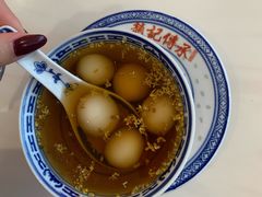 -赵记传承(佛山禅城魁奇路店)