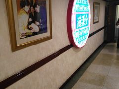 -北京全聚德(西客站店)