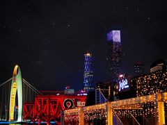 -小西家作(富力爱丁堡店)