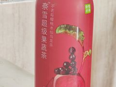 -沃尔玛(摩尔广场店)