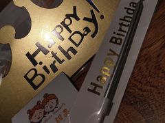 -橙呦·私人定制生日蛋糕