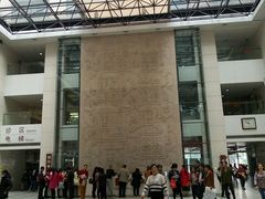 -广州中医药大学第一附属医院(总院)