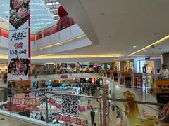 -皇庭广场(福华三路店)