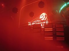 -Orangutan Bunker猩猩地堡酒吧(兰桂坊店)