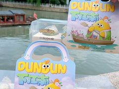 -百年同和·江南点心院(山塘街店)