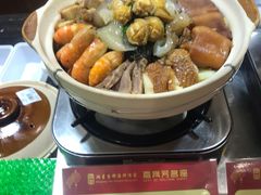 -东江海鲜酒家(艺都分店)