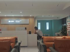 -西安普瑞眼科医院·近视手术·视力防控