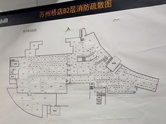 -安东易迷你仓自助寄存仓库(苏州桥店)