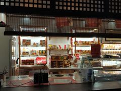 -稻香村(文殊院旗舰店)