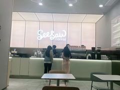 -Seesaw Coffee(武商MALL·武广店)