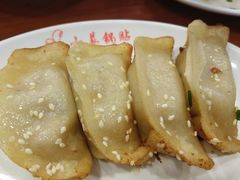 -小姜锅贴(凤凰街店)