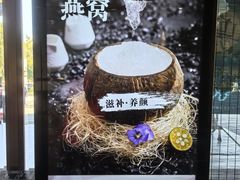 -韩上楼