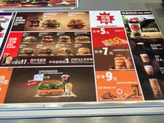 -汉堡王(百花谷店)