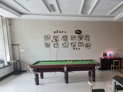 -杭州屏风山越野车营地·团建别墅轰趴民宿