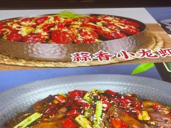 -美蛙四季(六里桥店)