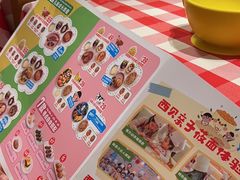 -西贝莜面村(近铁城市广场店)