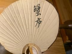 -山海蟹庐·海鲜糟粕醋火锅(慈溪店)