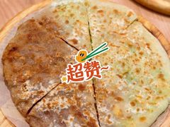 -甲乙饼·手工牛肉饼(金地广场店)