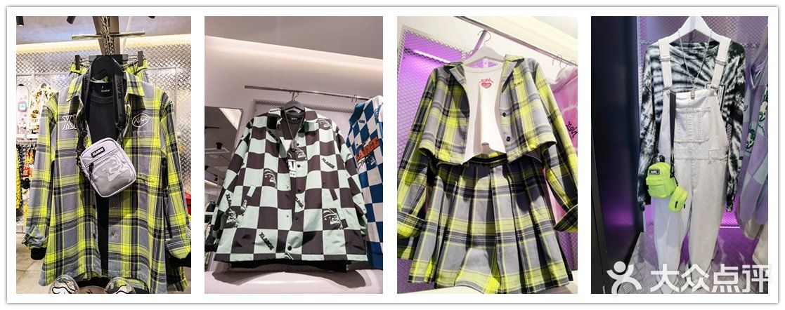 反正我是被这一套种草了。