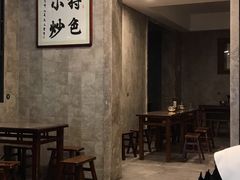 -老乌家特色小炒泡馍(大皮院店)