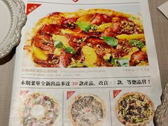 -凯德MALL(西直门店)