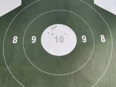 -中国北方国际射击场