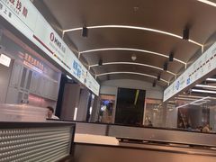 -敏华冰厅(平安金融中心店)