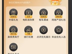 -台儿庄古城