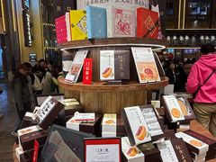 -嘉华鲜花饼·现烤(昆明老街店)