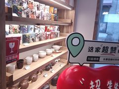 -长春堂顺时而饮(前门店)