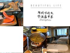 -万达文华酒店·48F云端窗景美食汇自助餐厅