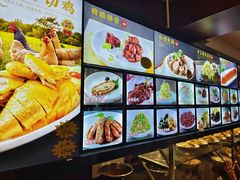 -侬佳蒸菜馆(听潮店)