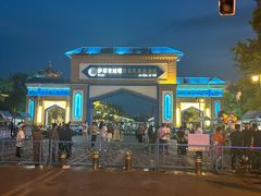 -伊犁老城喀赞其民俗旅游区