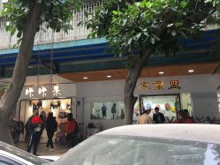 点击看大图 -佛山简村童装城(简村大厦店)