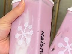 -奈雪的茶(益田假日世界店)