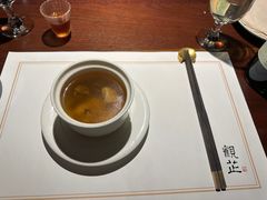 -觀芷隐轩