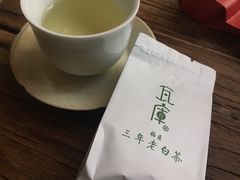 -瓦库茶馆17号(海汇港店)