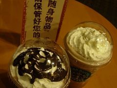 -星巴克(红房子店)