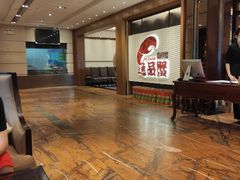 -海逸海鲜酒家(古北店)