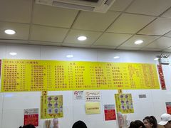 -酸辣粉(氹仔店)
