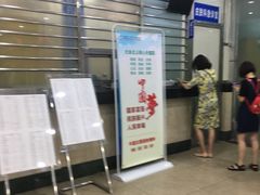 -无锡市第二人民医院(南院)