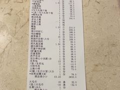 -金时代顺风大酒店(静安大融城店)