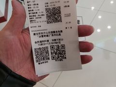 -凯德广场(西城店)