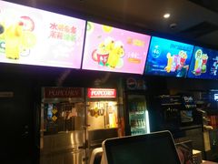 -橙天嘉禾影城(苏州印象城店)