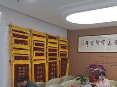 -优诺口腔(华东总院)