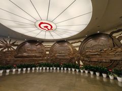 -中国铁道博物馆(正阳门馆)
