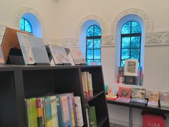 -思南书局·诗歌店