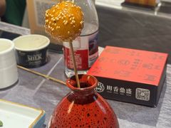 -川香鼎盛·川府家宴商务宴请(市桥富华总店)