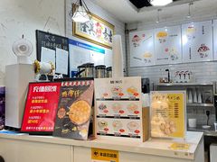 -雪冰家·茶饮(碧桂园银河商业广场店)