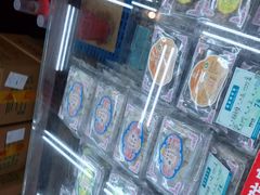 -采芝斋评弹茶馆(观前街店)